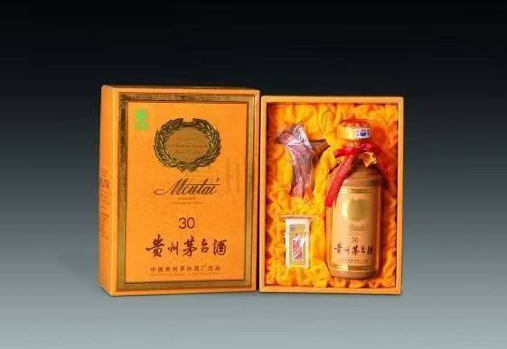 沈阳年份茅台酒回收