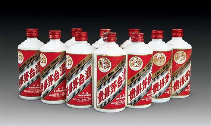 沈阳茅台酒回收